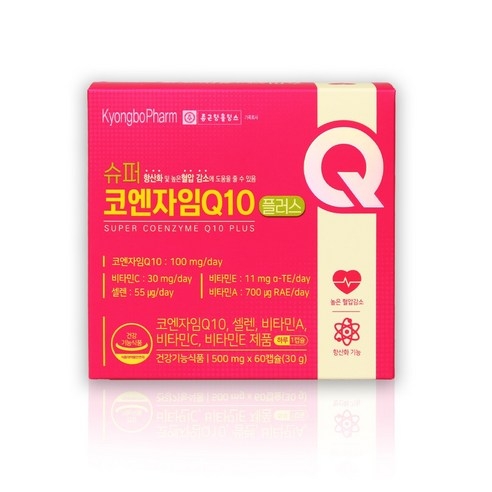 종근당경보 슈퍼 코엔자임Q10 플러스 5중 기능성 코큐텐 60캡슐 상세 이미지