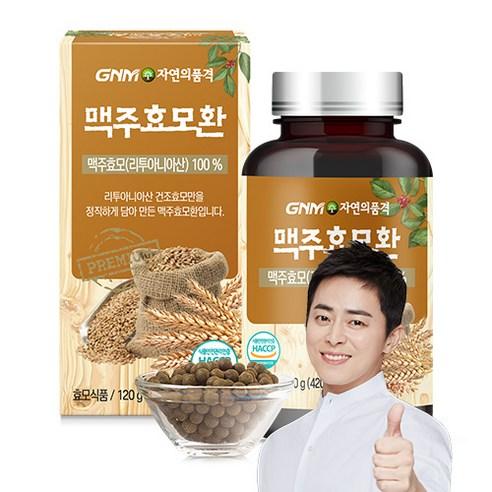 GNM자연의품격 맥주효모환, 120g, 1개 상품 이미지