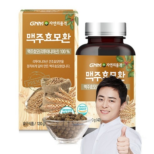 GNM자연의품격 맥주효모환, 120g, 1개 상세 이미지