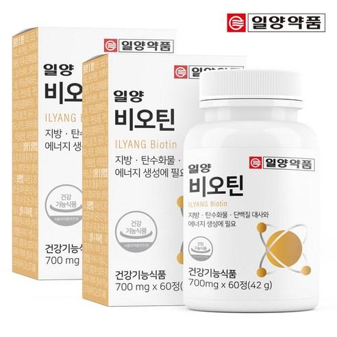 일양약품 비오틴 60정 (1박스2개월분), 60정, 2개 상품 이미지