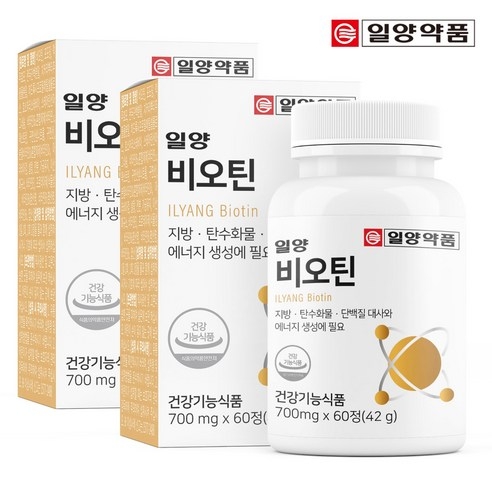 일양약품 비오틴 60정 (1박스2개월분), 60정, 2개 상세 이미지