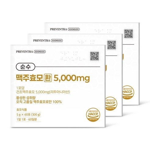 프리벤트라 순수 맥주효모환 5000mg / 풍성한 고함량 무첨가물, 300g, 3개 상세 이미지