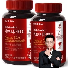 뉴트리디데이 가르시니아 1000, 112정, 2개 상세 이미지