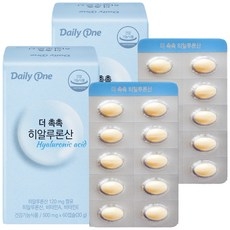 데일리원 더 촉촉 히알루론산 30g, 60정, 2개 상세 이미지