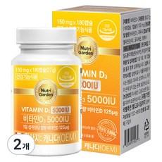 뉴트리가든 비타민D3 5000IU, 180정, 2개 이미지