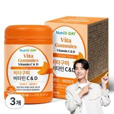 뉴트리디데이 비타구미 비타민 C & D, 180g, 3개 상품 이미지