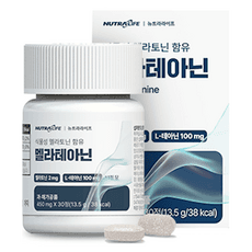 뉴트라라이프 식물성 멜라토닌 함유 멜라테아닌 30p, 13.5g, 1개 상품 이미지