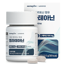 뉴트라라이프 식물성 멜라토닌 함유 멜라테아닌 30p, 13.5g, 1개 상세 이미지
