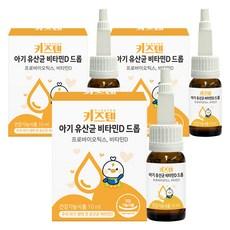 키즈텐 아기 유산균 비타민D 드롭, 3개, 10ml 이미지