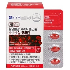 종근당 20100 혈당혈압 기억력 올인원 바나바잎 코큐텐, 1개 상세 이미지