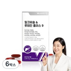 비타민마을 밀크씨슬 루테인 플러스 9 30g, 30정, 6개 상세 이미지