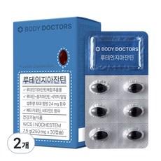 바디닥터스 루테인 지아잔틴, 30정, 2개 이미지