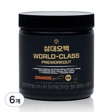 삼대오백 프리워크아웃 월드클래스 헬스부스터 오렌지, 300g, 6개 상세 이미지