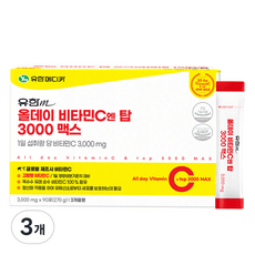 유한메디카 올데이 비타민C 엔 탑 3000 맥스 90p, 270g, 3개 상품 이미지