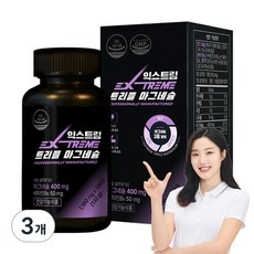 익스트림 트리플 마그네슘 132g, 120정, 3개 상세 이미지