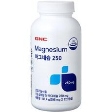 GNC 마그네슘 250, 120정, 1개 이미지