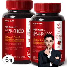 뉴트리디데이 가르시니아 1000, 112정, 6개 상세 이미지