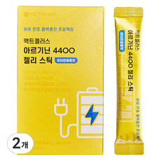 액트플러스 아르기닌 4400 젤리 스틱 비타민음료맛 15p, 330g, 2개 상세 이미지