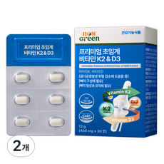 나우그린 프리미엄 초임계 비타민 K2 & D3 12g, 2개, 30정 상품 이미지