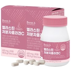 본트비 엘라스틴 저분자 콜라겐C, 90정, 2개 상세 이미지
