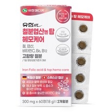 유한메디카 철분 엽산 엔 탑 헤모케어 18g, 60정, 1개 상세 이미지