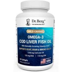 Dr. Berg Omega-3 Cod Fish Oil 1250 mg from Wild-Caught Cod - Lemon-Flavored Omega 3 Fish Oil for W 이미지