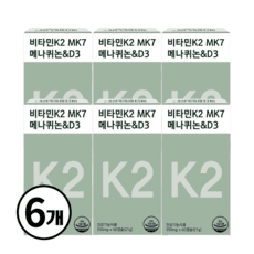 비타민K2 MK7 D3 비타민케이2 식약청인증, 6개, 60정 상품 이미지