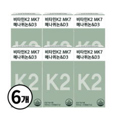 비타민K2 MK7 D3 비타민케이2 식약청인증, 6개, 60정 상세 이미지