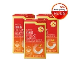 광동생활건강 프리미엄 리포좀 비타민C, 30정, 3개 상세 이미지