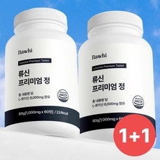 라휘 류신 단백질 프리미엄 타블렛 보충제 6000mg, 2개, 60정 상세 이미지
