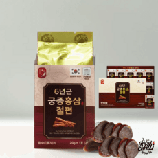고급영양간식 국산 홍삼 쫀득절편 개별포장 믿고먹는 한삼수 6년근 궁중 홍삼 절편, 2박스, 20g
