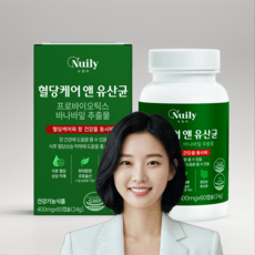 바이웰 혈당관리 식후혈당관리, 5개 상세 이미지