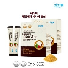 혈당 바나바 홍삼 2중복합기능성 코로솔산 진세노사이드, 60개, 2g 상세 이미지