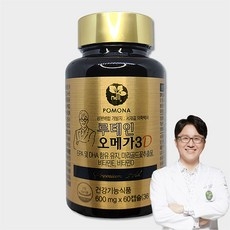 서재걸 루테인 오메가3D - 눈건강 비타민D 함유, 1개, 60정 상세 이미지