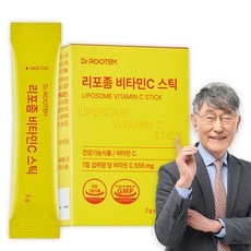 리포좀 비타민c 분말 가루 식약청인증 리포솜 리포소말 비타민씨 분말스틱, 1박스, 60g 상세 이미지