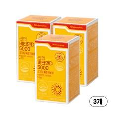 광동생활건강 썬업비타민D5000 600mg, 60정, 3개 이미지