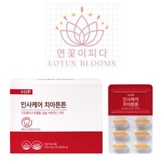 인사케어 치아튼튼 치아에 도움되는 건강기능식품 코랄칼슘 프로폴리스추출물 비타민C 아연, 1개, 120정 상세 이미지