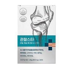 관절스타 보스웰리아 비타민D 영양제 관절 연골 뼈 무릎 세라트린 식약처 인정, 2박스, 30정