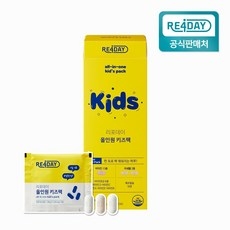 리포데이 올인원 키즈팩 15종 키즈 멀티비타민+미네랄 유아비타민 포도맛 우유맛, 30회분, 1개 상세 이미지