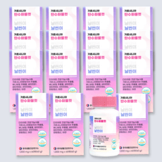 10+5 날씬이 탄수화물컷 가르시니아 다이어트 체지방감소 바나바잎 혈당다이어트, 60정, 10개