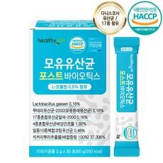 헬씨 기프트 모유유산균 포스트바이오틱스, 60g, 1개 상품 이미지