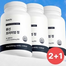 라휘 류신 단백질 타블렛 프리미엄 정 6000mg, 3개, 60정 상세 이미지