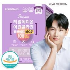 리얼메디 저분자 어린 피쉬 콜라겐 비오틴 100포 기능성원료 분말 스틱 비타민C 비타민A 펩타이드, 300g, 1개 상품 이미지