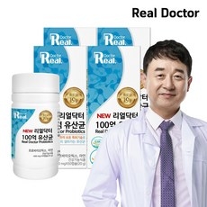 리얼닥터 100억유산균 50캡슐 다니스코 특허14종 비피더스특허균 4종 남재현박사성분설계 장건강 면역건강 아연, 50정, 4박스 상세 이미지