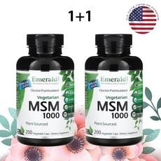 에메랄드랩 MSM 식이유황 1000mg 200캡슐 2개 상품 이미지