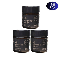 로지나 여왕로얄젤리분말 동결건조, 3개, 25g 이미지