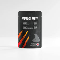 잠백이 펌프 아르기닌 6000mg 70ml 30개입, 30개 상세 이미지