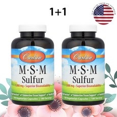 칼슨 MSM 서퍼 식이유황 1000mg 180캡슐 2개 상세 이미지