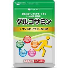 시드컴스 2형 콜라겐 함유 글루코사민 + 콘드로이틴 + MSM 보충제 (약 3개월분 270립), 3개 상품 이미지