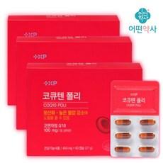 심장 건강 항산화 세포 보호 노화 방지 코엔자임Q10 영양제, 27g, 3개 상품 이미지